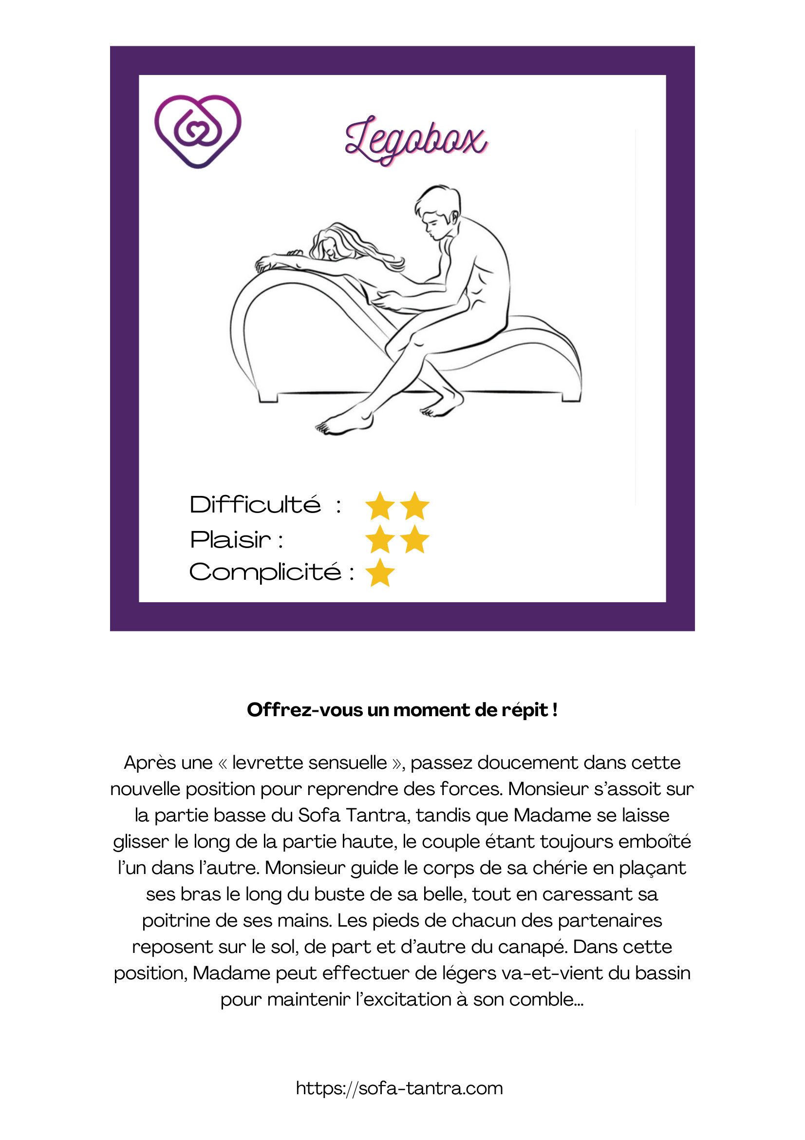 Illustration de la position Le Berceau