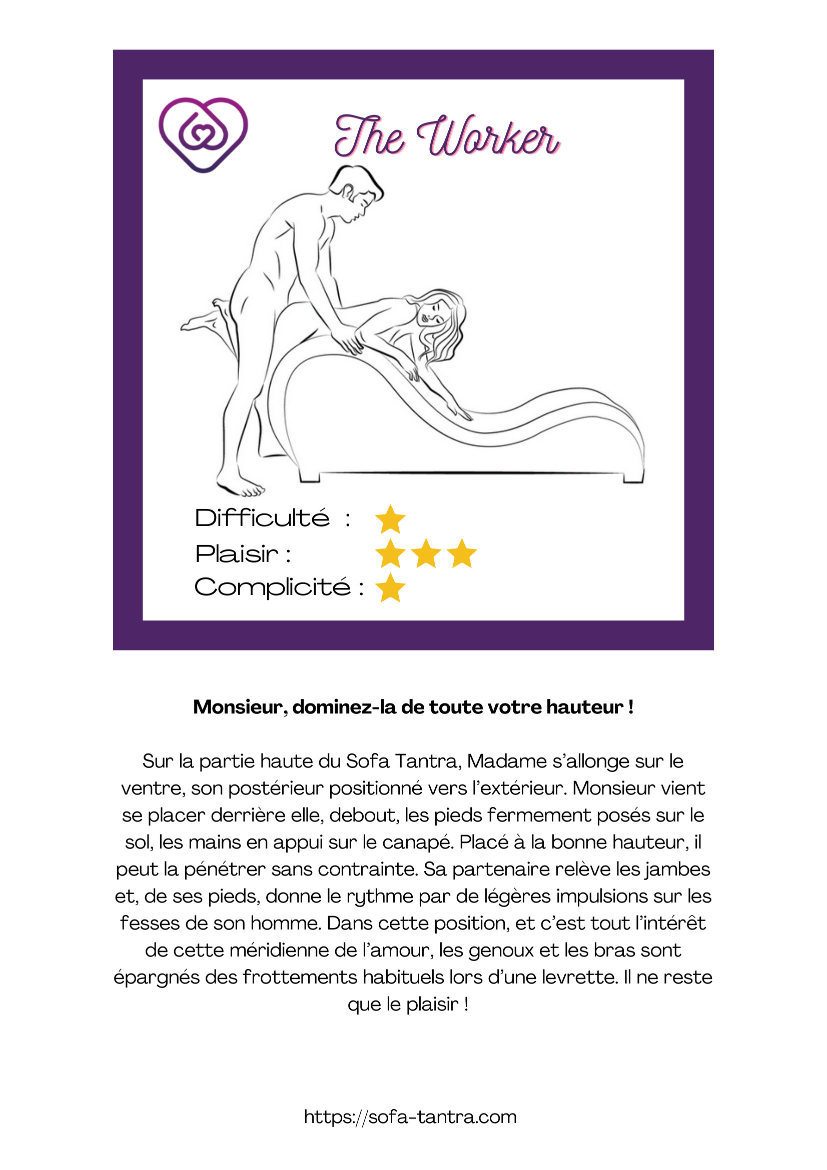 Illustration de la position L'Artisan