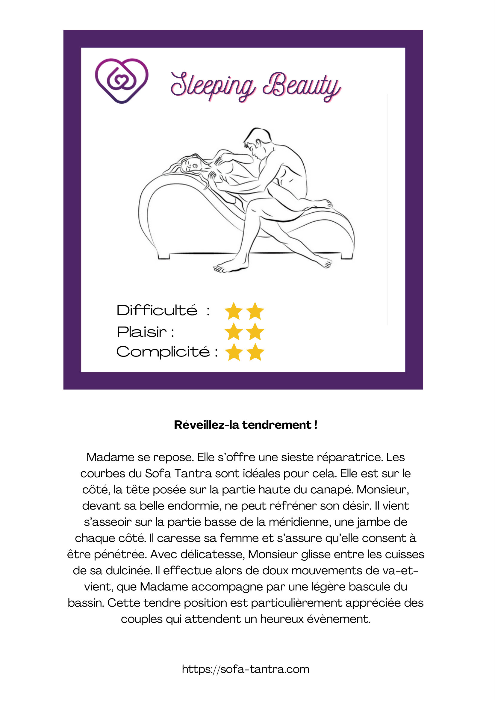 Illustration de la position La Belle Endormie