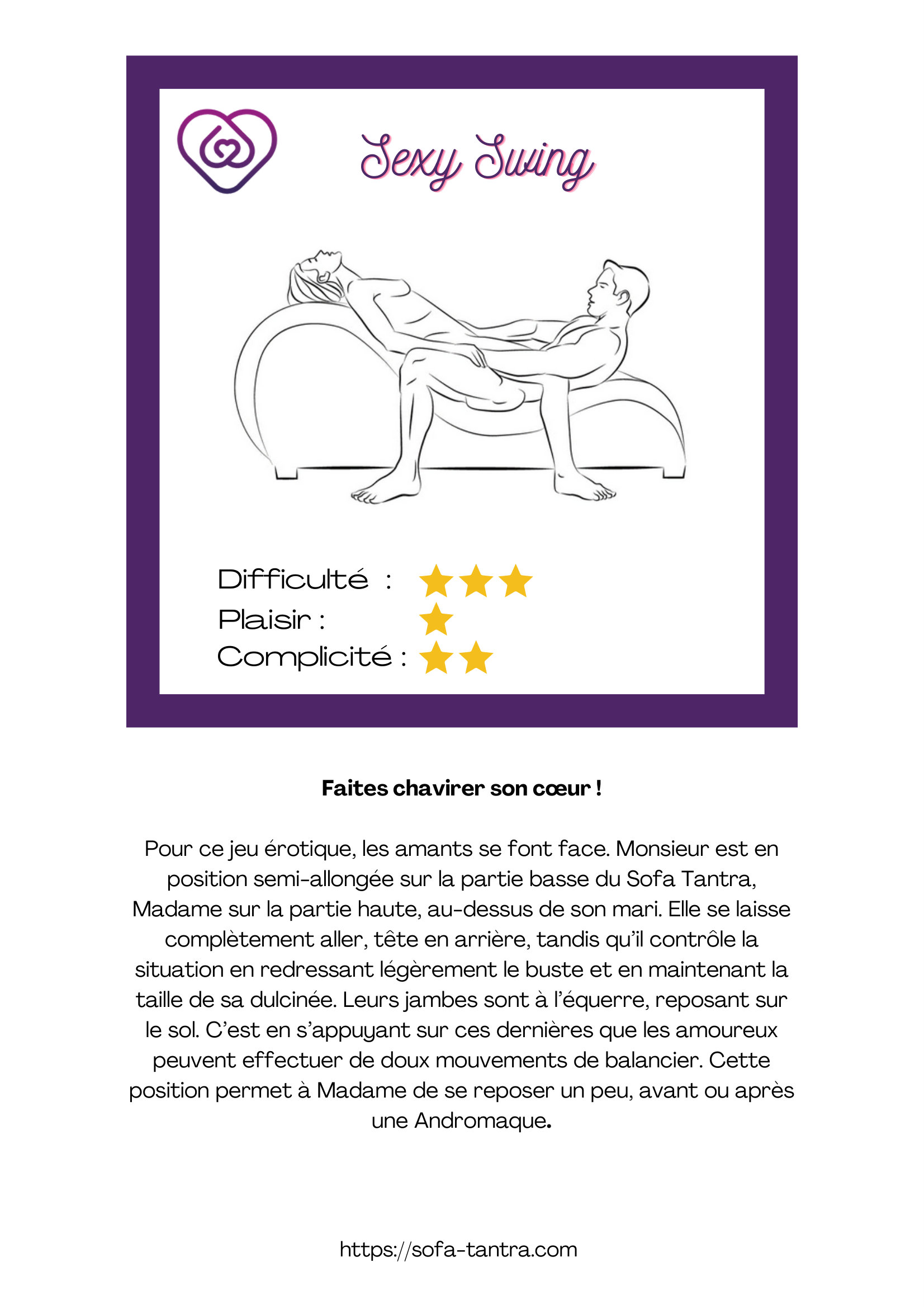 Illustration de la position La Balançoire