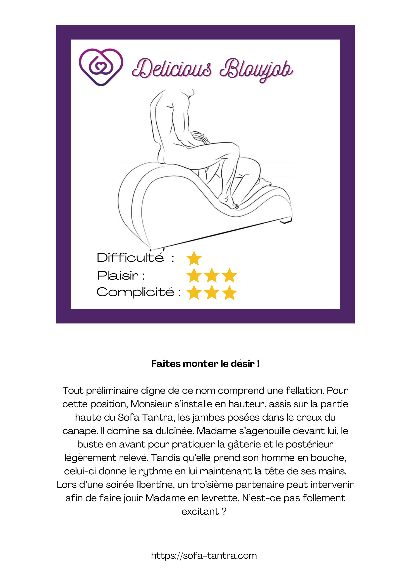Illustration de la position Tendre Hommage