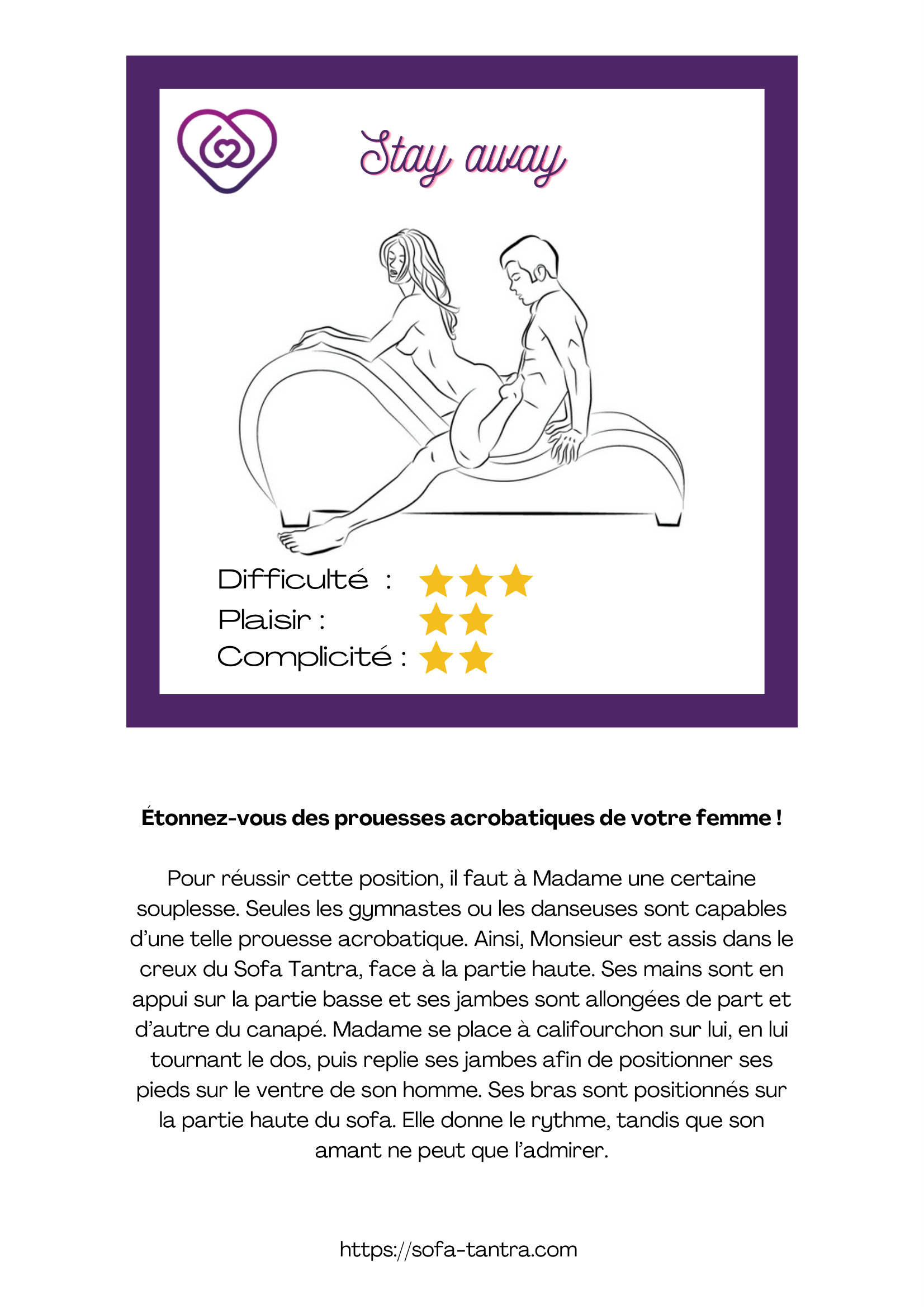 Illustration de la position À Distance